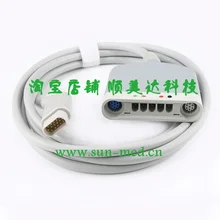 Совместимый MultiMed Pod Multilink кабель магистральный кабель для Siemens Drager Infinity Vista Delta Gamma Kappa монитор пациента 3368391