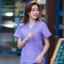 Хирургическое платье Медицинская Униформа медицинская униформа для женщин летний короткий рукав, разрез костюм больничный медицинский комбинезон