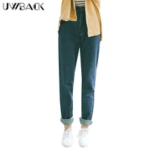 Uwback 2018 New Brand Summer Style Women Jeans Casual Harem Pants Jeans Slim Vintage Boyfriend Jeans