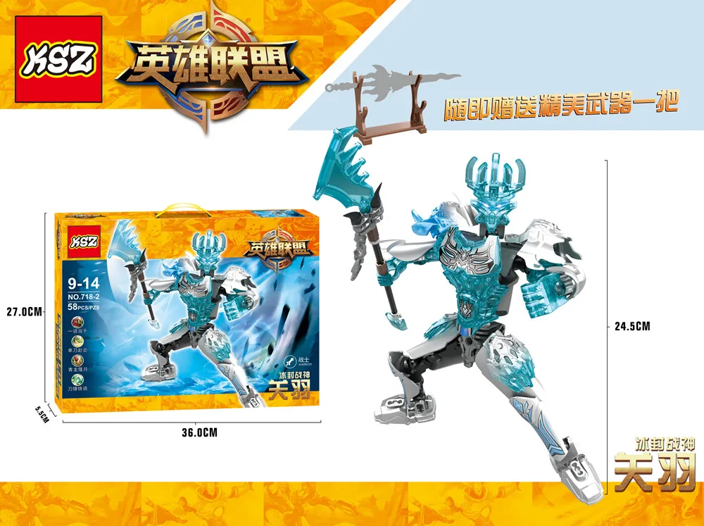 

2017 Bionicle Biochemical Warrior Bionicle Ekimu The Msdk Maker Building Block Toys