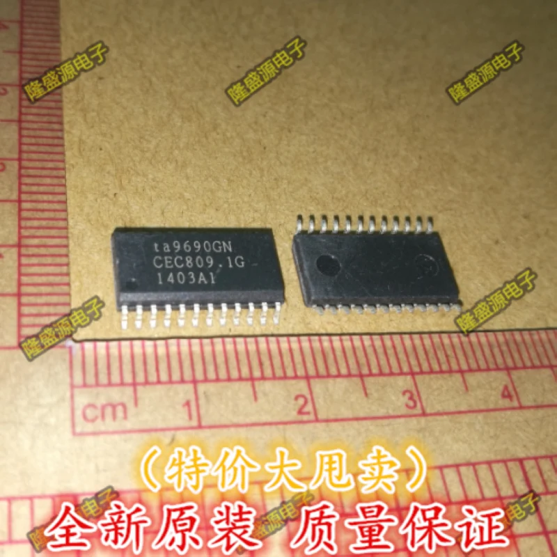 TA9690GN |