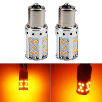 

Canbus Error Free Yellow BA15S 1156 35SMD LED Car Turn Signal Running Light Bulb