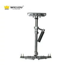 Wieldy HD S 2000 s карбоновый Ручной Стабилизатор камеры 1-5 кг видео steadycam DSLR