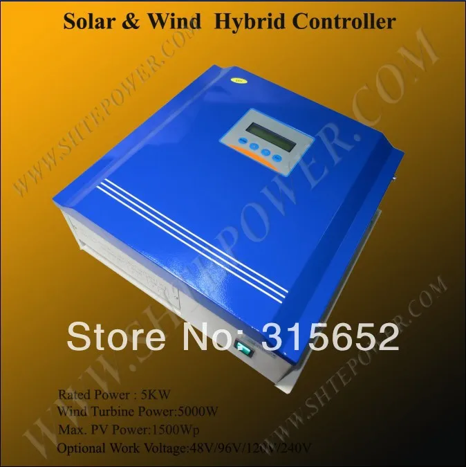 

240V Hybrid Wind Solar Charge Controller 5KW