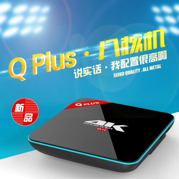 

Q Plus android TV box s912 eight core network hd set-top box player / 32 gb 3 g wireless wifi