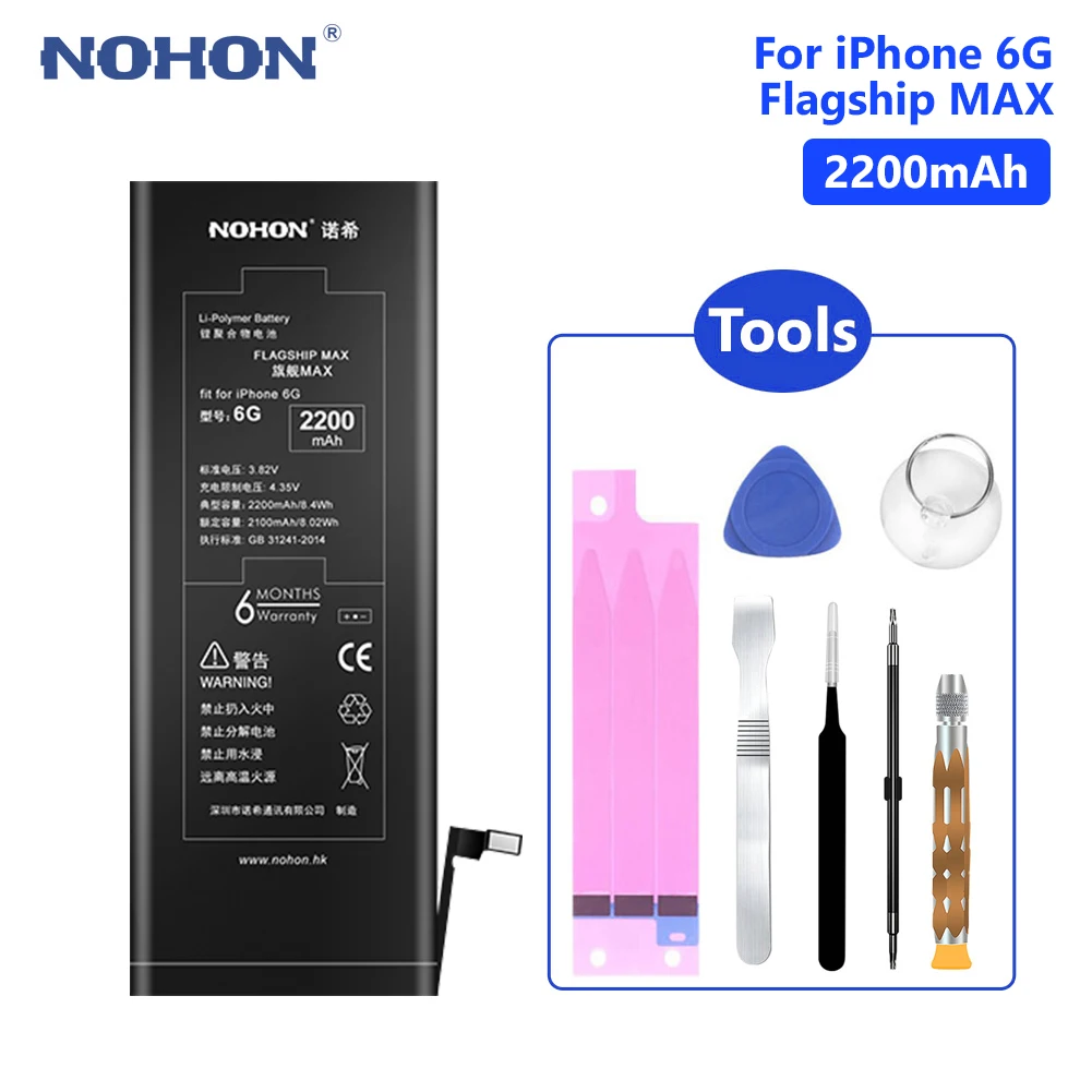 

NOHON Lithium Phone Battery For High Quality 2200mAh iPhone 6 6G iPhone6 Rechargeable Phone Bateria Batteries Free Tools