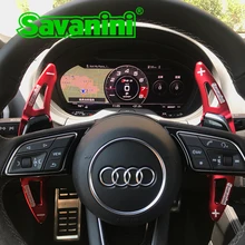Paleta de aluminio para cambio de volante de coche, accesorio de extensión para Audi R8(2016-2017),RS3(2017) TT RS(2016-2017), estilo de coche