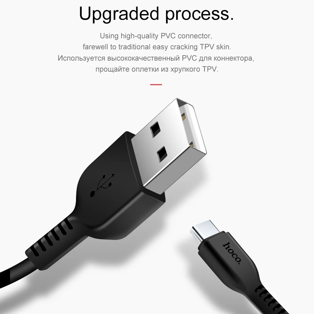 НОСО USB Type C Кабель быстрой зарядки синхронизации данных USB C кабель для Xiaomi Mi A1 A2 8 6 samsung S9 S8 USB-C Зарядное устройство телефонный шнур Тип-C tipe c