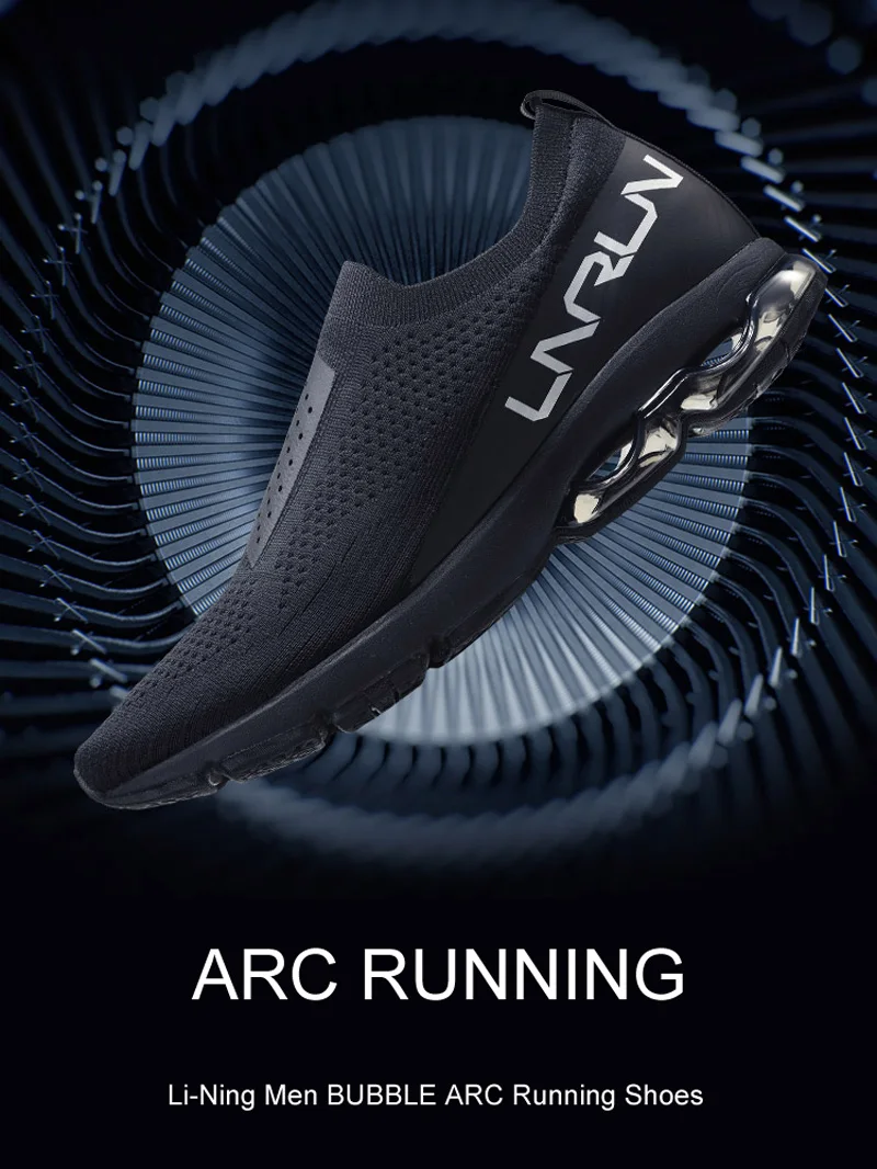 Клиренс) Li-Ning мужские кроссовки для бега с пузырьковой дуговой подушкой LN ARC Mono с трикотажной подкладкой Спортивная обувь Кроссовки ARHN021 XYP675