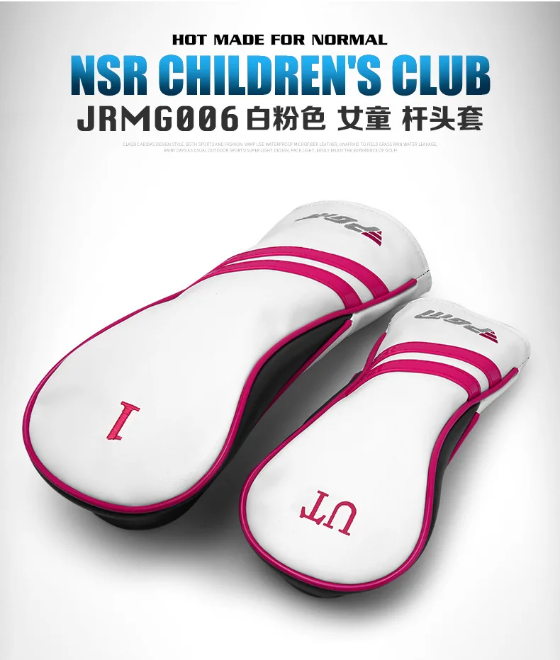 PGM الغولف نادي الاطفال رقم 1 الخشب فتاة Kids'Junior مدرسة الكرة أداة للفتيات JRMG006