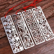 Упаковка из 4 классических полых металлических закладок в цветочном стиле с красным завязывающимся ремешком