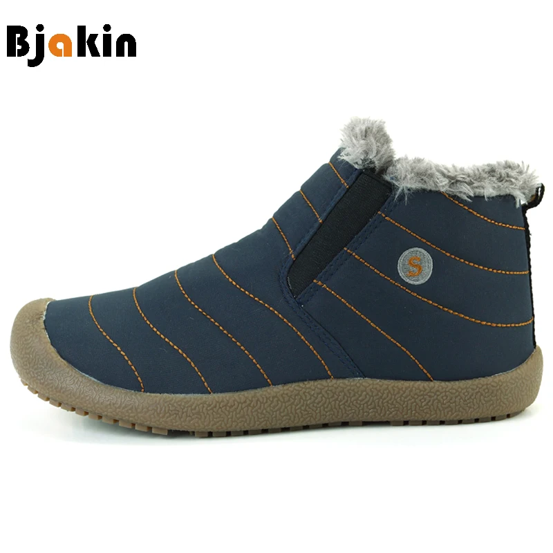 walking boots for snow