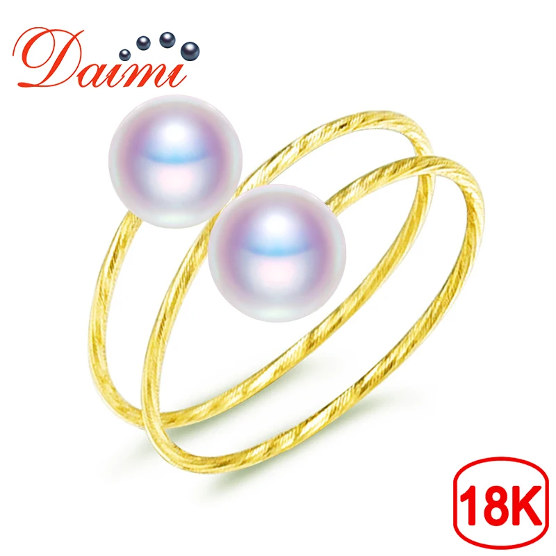 

DAIMI Delicate 18K Yellow Gold Ring Pearl 4-5mm Freshwater Pearl Ring