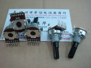 

1pcs/lot BDI 161 vertical double potentiometer B50K