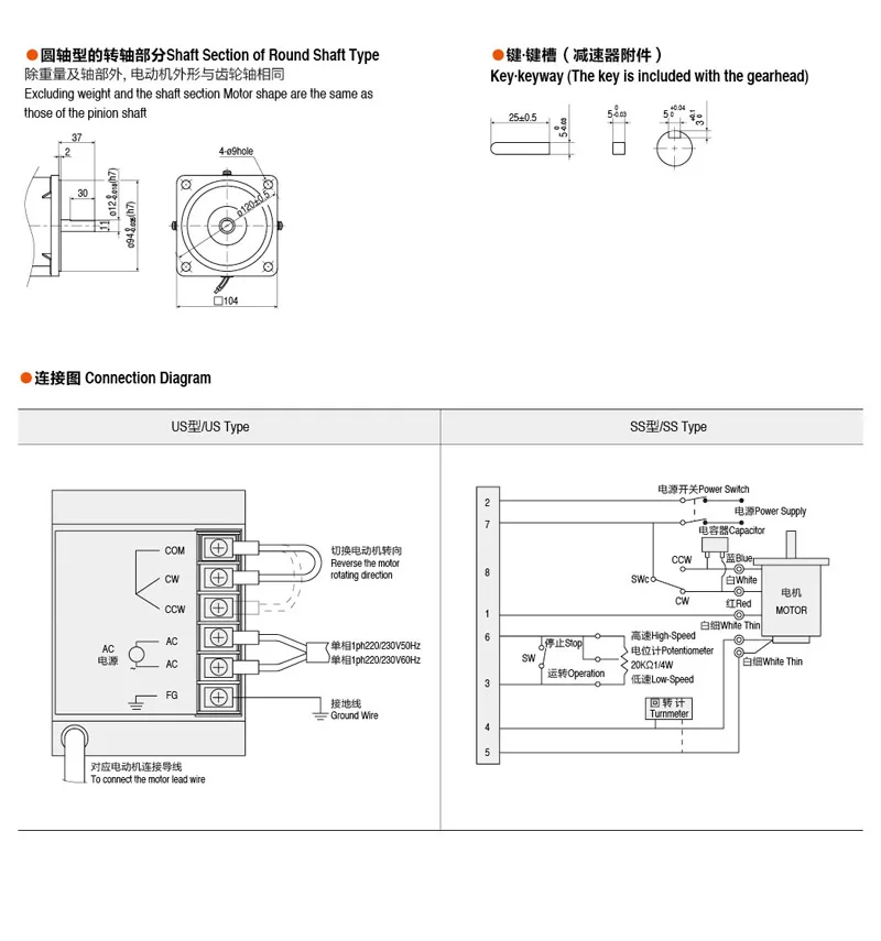 6IK200RGU-CF-6GU200K-3