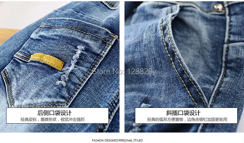 Boys jeans (13)