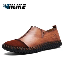 Inlike/лоферы из натуральной коровьей кожи; модная повседневная обувь для мужчин; обувь для вождения