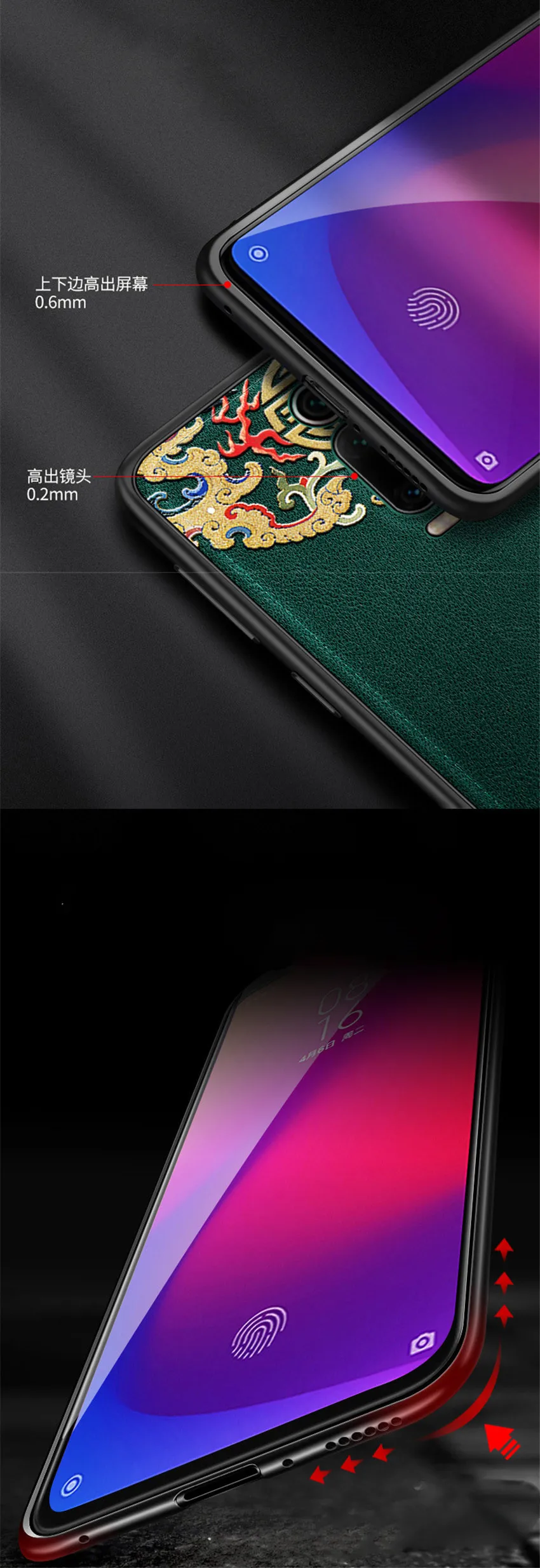 redmi k20 case leather cover (8)
