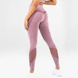 2019 Сексуальные Женские однотонные трикотажные повседневные сетчатые леггинсы для фитнеса полиэстер с высокой талией для похудения