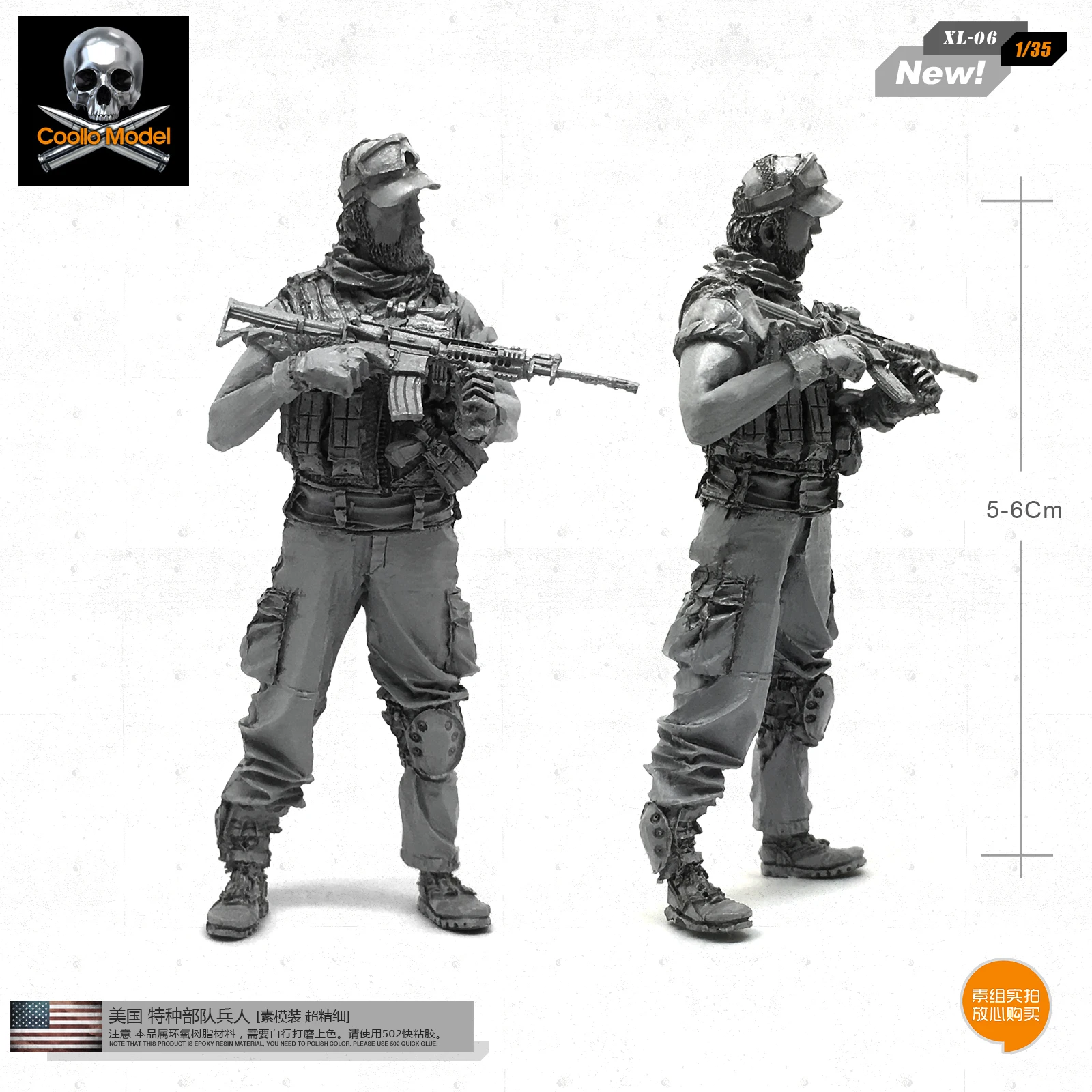 1/35 Navy Seals Commando Scout Soldier M4 Modern US Special Force Resin Model 