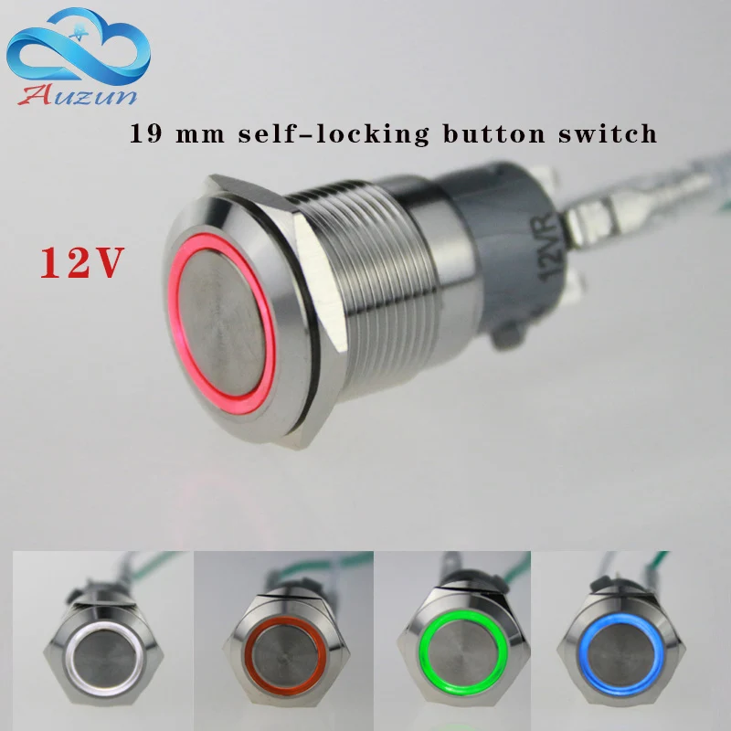 

19mm self-locking metal button with light switch voltage 12 v current 5A250VDC waterproof rust red, yellow blue white