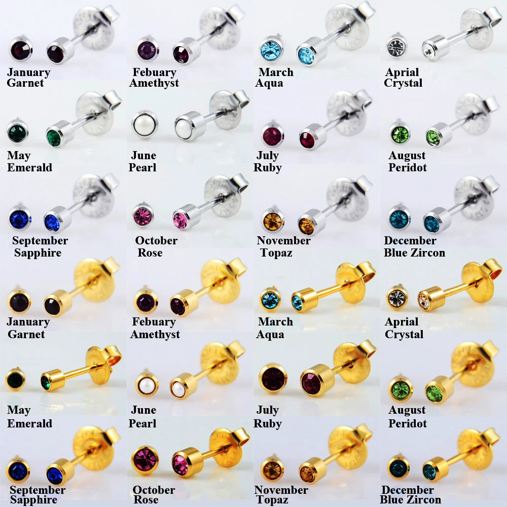 

PAIR 24K Plated Gold Birthstone CZ Gem Ear Helix Tragus Cartilage Stud Earrings Piercing Professional for Earring Gun