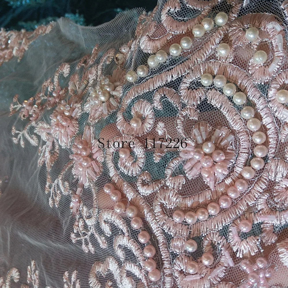 tulle with beads