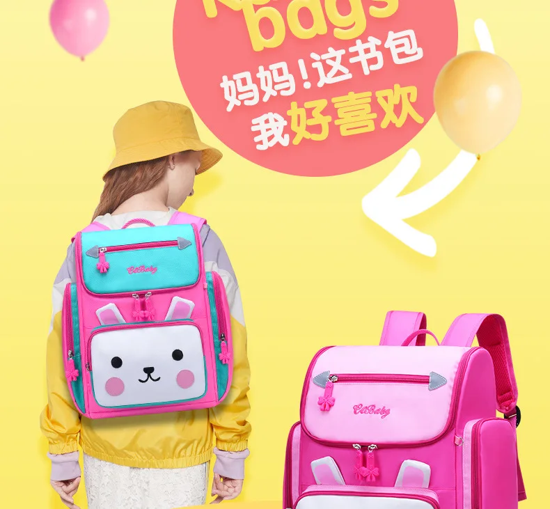 Модные детские школьные сумки для девочек принцесса мультяшный рюкзак для детей школьные сумки Повседневная Сумка Водонепроницаемые ортопедические школьные рюкзаки