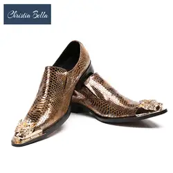 Christia Bella/мужские оксфорды из натуральной кожи, брендовая Дизайнерская обувь без шнуровки, обувь для свадьбы и вечеринки с металлическим