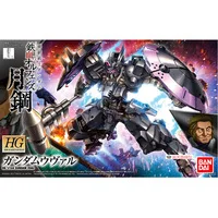 Bandai-Mobile-Suit-HG-ASW-G-47-Gundam-Vual-Iron-Blooded-Orphans-037-Scale-1-144.jpg_200x200