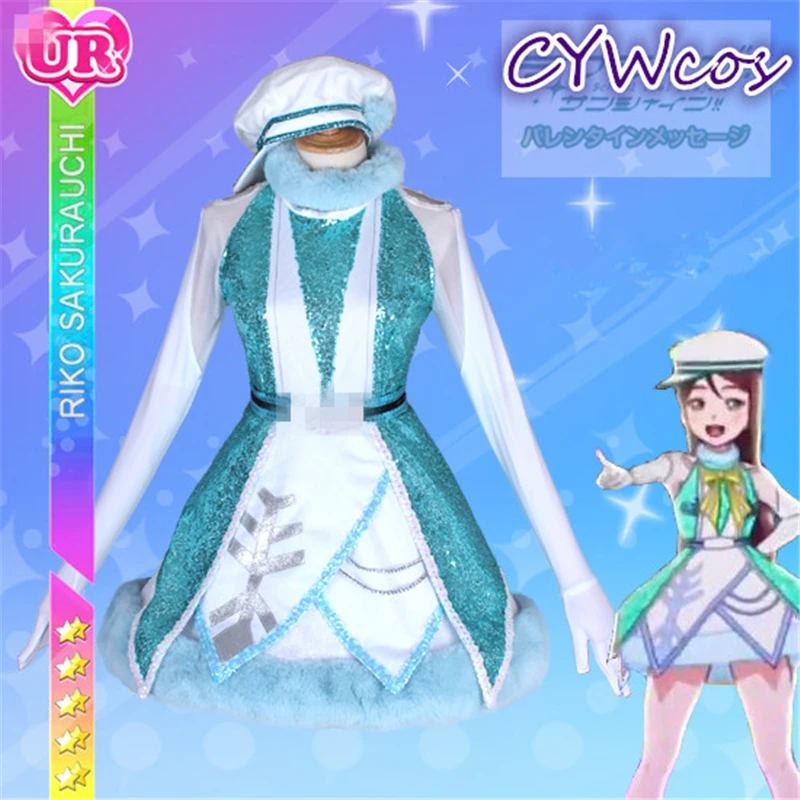 

LoveLive Sunshine Anime Cosplay Christmas SELF CONTROL!! Awaken The Power Kanan Matsuura Cosplay Costume Women Dancing Dress