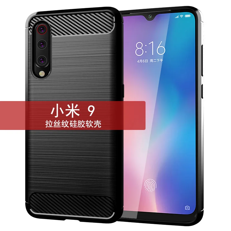 Carbon Phone Case For Xiaomi 9 Silicone Soft Back Cover Play | Мобильные телефоны и аксессуары