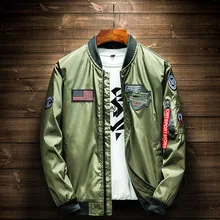 Popular Green Bomber Jacket-Buy Cheap Green Bomber Jacket