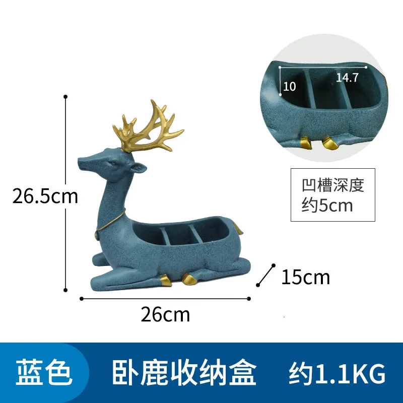 Европейский олень еды коробка ткани творческий гостиная простой милый лоток украшения дома - Цвет: 1