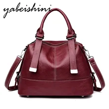 Новая Большая повседневная женская сумка через плечо, женская сумка через плечо, роскошная брендовая дизайнерская Высококачественная кожаная Ретро сумка, 5 цветов