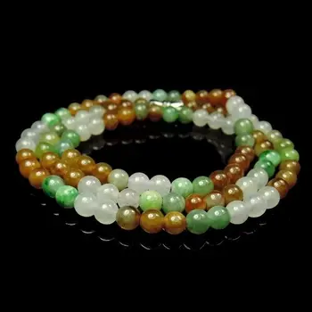 

Free Shipping KOOJADEIcy Emerald Color Jadeite Beads Necklace100Grade A
