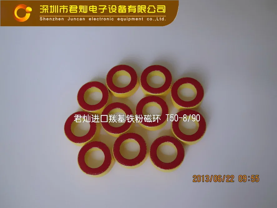 

T50-8 Carbonyl iron powder cores high frequency radio frequency magnetic cores