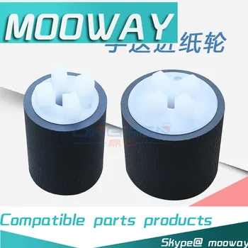 

MOOWAY for Xerox S1810 S2010 S2011 S2020 hand feed paper pickup roller