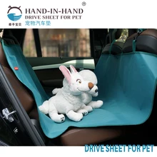 Переноска для домашних животных, ткань Оксфорд, автомобильные чехлы на сиденья для домашних животных, заднее сиденье для скамейки, автомобильные аксессуары для путешествий, чехлы для автомобильных сидений, коврик