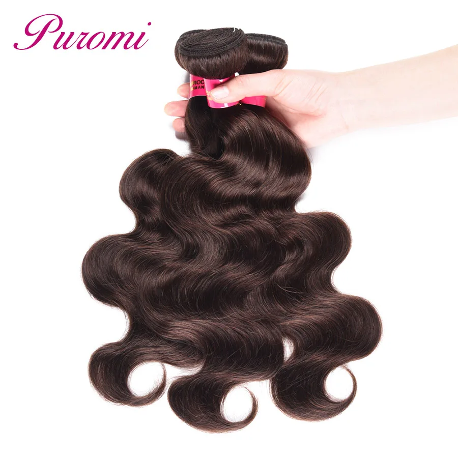 Puromi Brazilian Hair Dark Brown #2 Lace Body Wave Closure with Bundles Non Remy Human Hair Bundles with Closure 3 Bundle Deals Puromi Brazilian Hair Dark Brown #2 Lace Body Wave Closure with Bundles Non Remy Human Hair Bundles with Closure 3 Bundle Deals