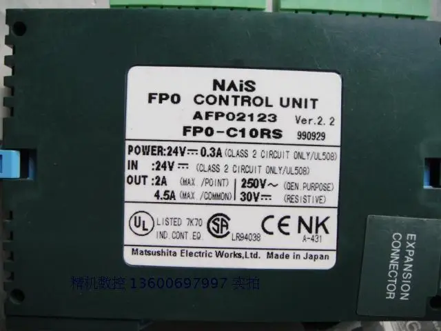 

Second-hand used PLC FPO-C10RS functional test finished 9 into the new