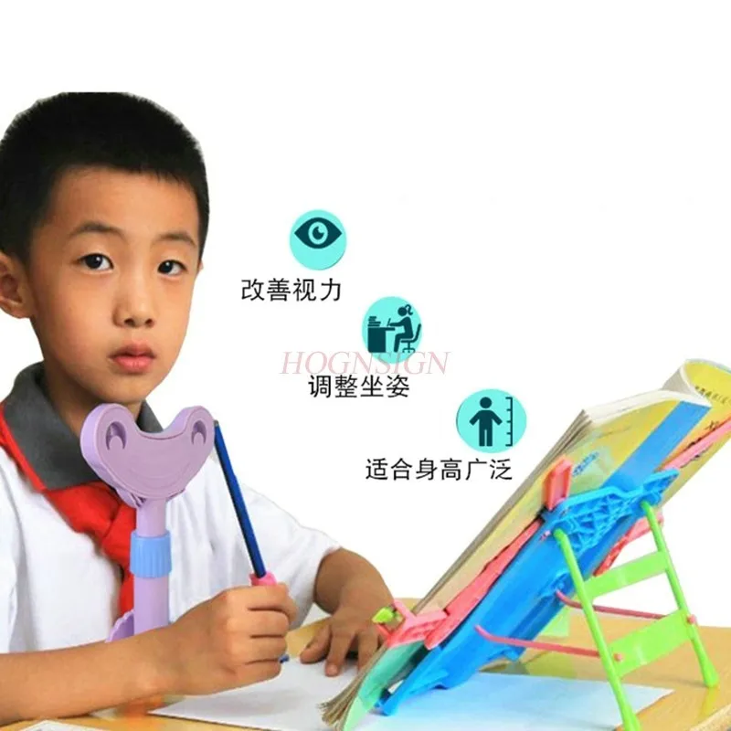 

Vision good anti-myopia sitting posture corrector instrument children's vision protector posture correction instrument correct w
