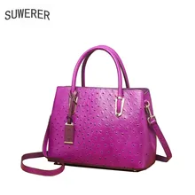 SUWERER, новинка, женские сумки из натуральной воловьей кожи, тисненый рисунок страуса, модная Роскошная Вместительная женская кожаная сумка-тоут