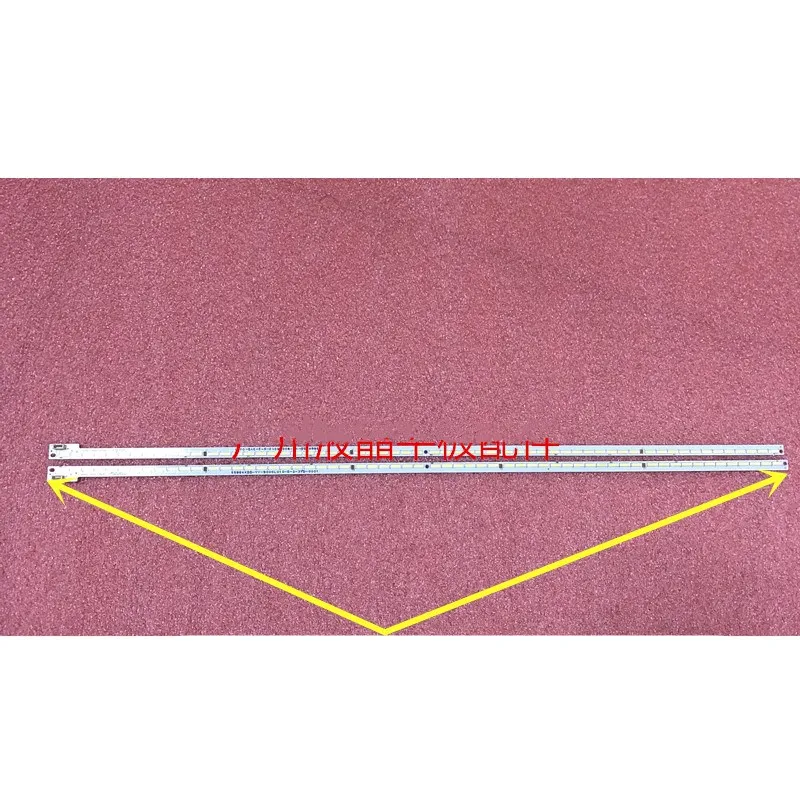 100% Новый 2 шт (R + L) 94V-0E248209 5588KKDD-YY-9000L/R010-S-2-3YD правый левый 60led 49 60 см | Лампы и
