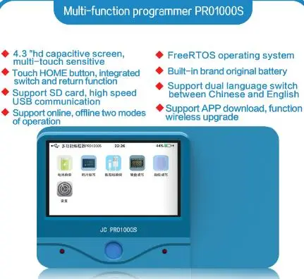 JC Pro 1000S P7 NAND программатор для чтения и записи флэш-памяти, инструмент для обновления JC V1 для iPhone 5S 6S 6SP 7 7P 8 8 plus XS MAX XR - Цвет: jc pro 1000S