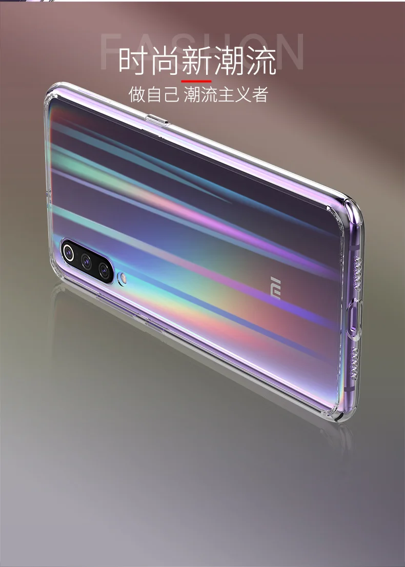 Роскошный градиентный стеклянный чехол для Xiaomi Mi9 Mi9 чехол тонкий прозрачный Aurora Laser Coque чехол для Xiaomi 9 чехол для телефона Capa