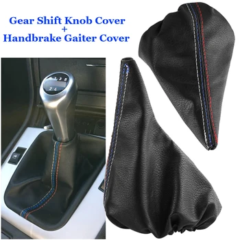 

Manual Car Gaiter Gear Stick/Handbrake Boot For BMW 3 Series E36 E46 M3 2Pcs Shift Accessories