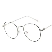Новые модные очки Модные металлические круглые плоское зеркало в раме Ретро студентов прозрачный художественный стиль металлический каркас знаменитый дизайн