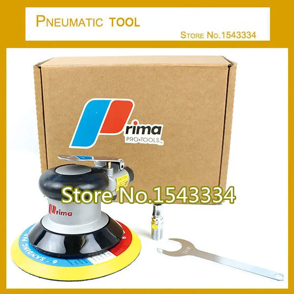 air sander'.jpg