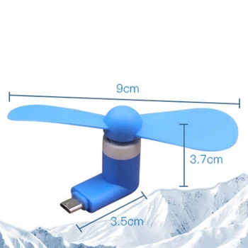 

4 * 9 * 1.5CM High-density Silicone Hand Fans For Samsung HTC Android OTG Smartphones USB Gadget Micro USB Port Fan